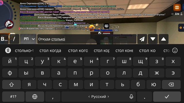3604.mp4 смотреть онлайн