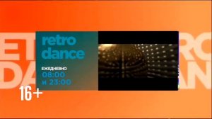 retro dance анонс