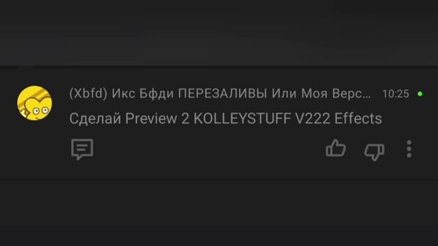 new comments