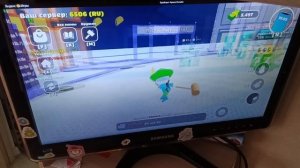 Играем в Брейнрот арену онлайн часть 2