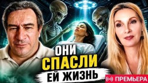 Женщина молила о помощи и они её спасли. Рассказывает Антон Анфалов