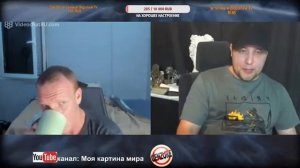Разговор с Израилем чат рулетка