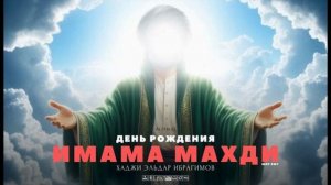 Собаку выпустили из клетки. 05.06.26.