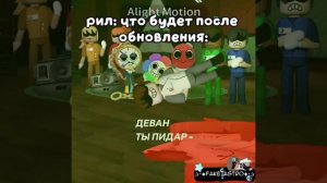подборка мира денди