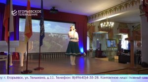 Новый выпуск программы “Егорьевск сегодня” от 15.06.26