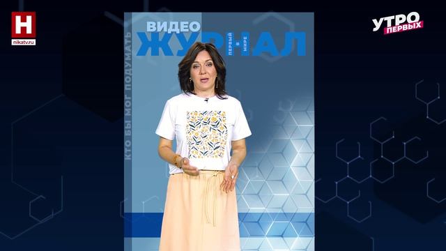 Легендарное спасение дерева | КТО БЫ МОГ ПОДУМАТЬ