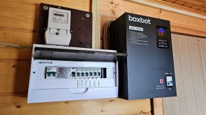Стабилизатор напряжения Boxbot WVS 10000 10 кВт релейный