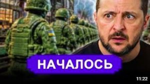 ❗️Победный перелом. Один шаг Москвы и начнётся ад. Отставка друга Путина заговор
