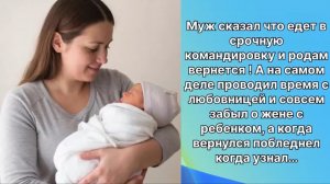 Аудио рассказы | Рассказы от подруги |Аудио рассказы|Аудиокниги слушать онлайн|Жизненные истории