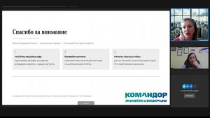 О чем не расскажут стандарты. День 1. Проектное мышление 2026