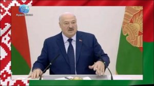 «Ни Зеленского, никого»: Лукашенко заявил, что «дни Киева будут сочтены» после поражения на Донбассе