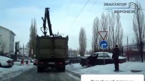 Утилизация автомобилей Воронеж
