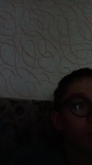 доброе утро