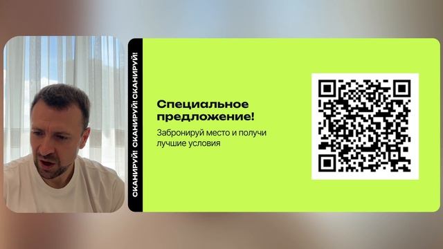 СОЗДАЁМ Ai АГЕНТА ВМЕСТЕ / ПРЯМОЙ ЭФИР / ДЕНЬ 1 смотреть онлайн