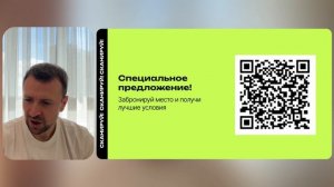 СОЗДАЁМ Ai АГЕНТА ВМЕСТЕ / ПРЯМОЙ ЭФИР / ДЕНЬ 1