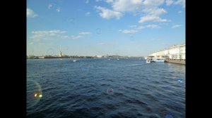 Песня  «Город Петербург».