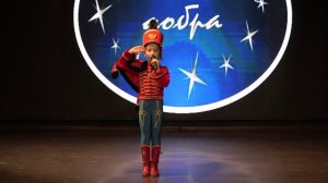 «Господа гусары» Баранова Елизавета, конкурс «Созвездие добра» 2024