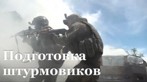 Бойцы Западной группировки войск отразили наступление ВСУ северо-западнее Красного Лимана