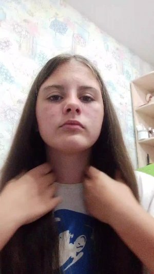 общаемся