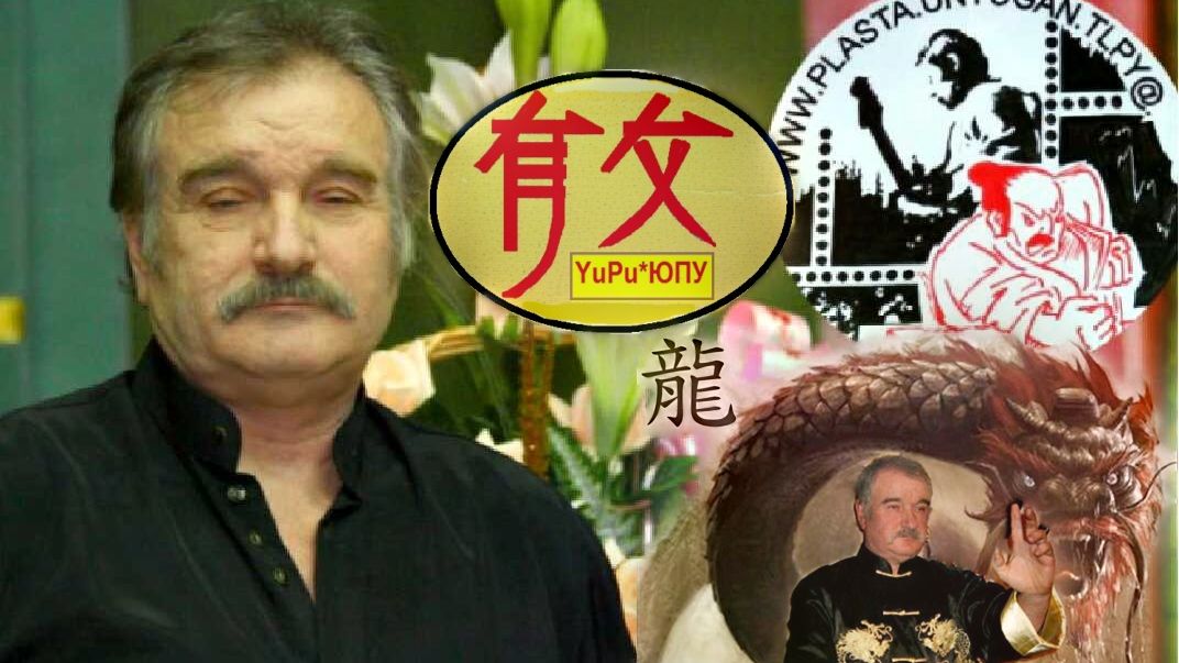 ПОЛЮБИЛ ЧЕРТОВКУ Я _   ( музыка  Юрия  Пласта  стихи  Надежды  Мелеховой