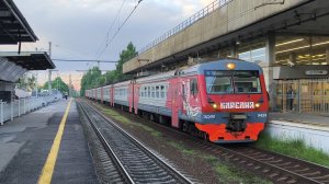 ЭД4М 0424 «Карелия», сообщением Сосново - Санкт-Петербург, на станции Девяткино
