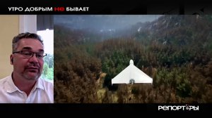 От Марса до «Бандероли»: как Шмидт, Mercedes и русские инженеры переписывают войну дронов
