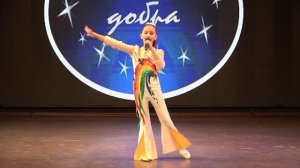 «Наш сосед» Геворгян Каролина, конкурс «Созвездие добра» 2024