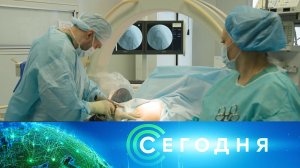 «Сегодня»: 16 июня 2026 года. 13:00 | Выпуск новостей | Новости НТВ