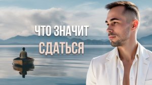 Всё очень просто, нужно всего лишь твоё внимание чтобы рассмотреть.