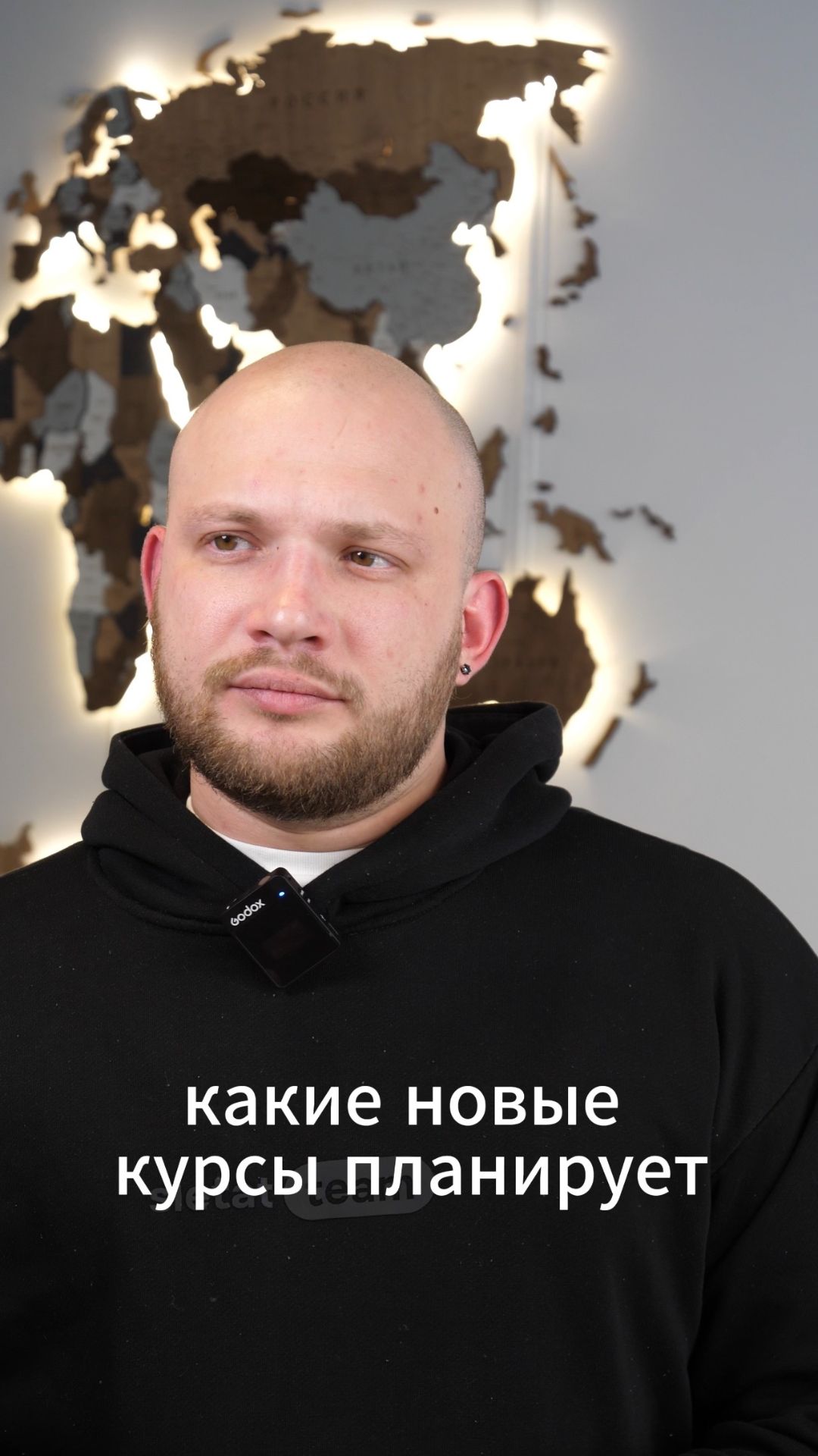 Новые курсы для турагентов: что готовит Академия Слетать.ру в 2026 году? смотреть онлайн