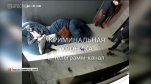 В Махачкале двое мужчин ограбили администратора игрового клуба