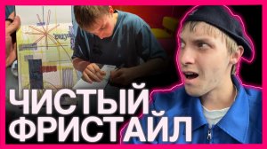 рисовать без подготовки - бред или способ развиваться?
