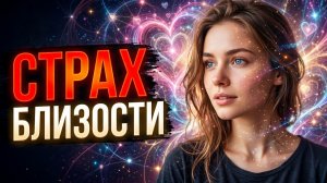 Тот самый код, который откроет твое сердце за шаг