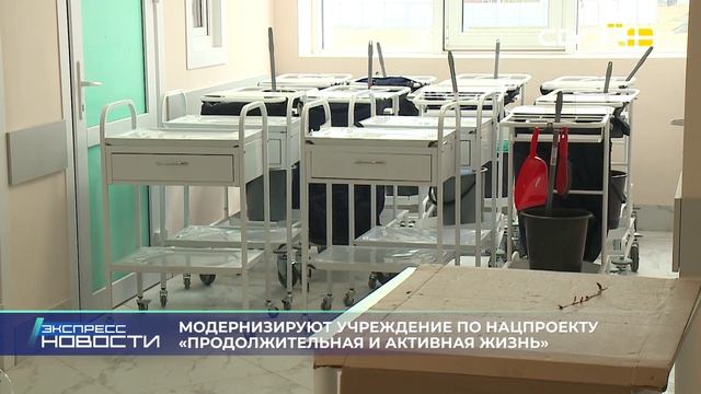 Новости на Своём от 15 июня 2026 г. 21.00