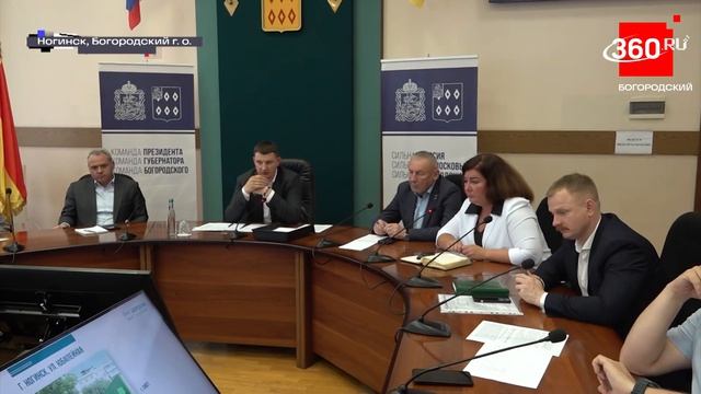 Оперативное совещание 15 июня 2026 года