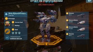 WarRobots_3