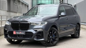 BMW X7 I (G07), 2021