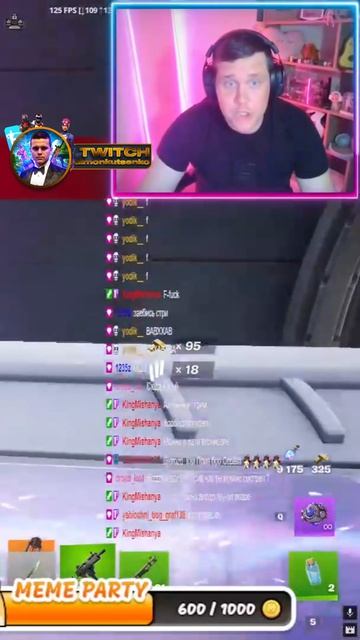 FORTNITE