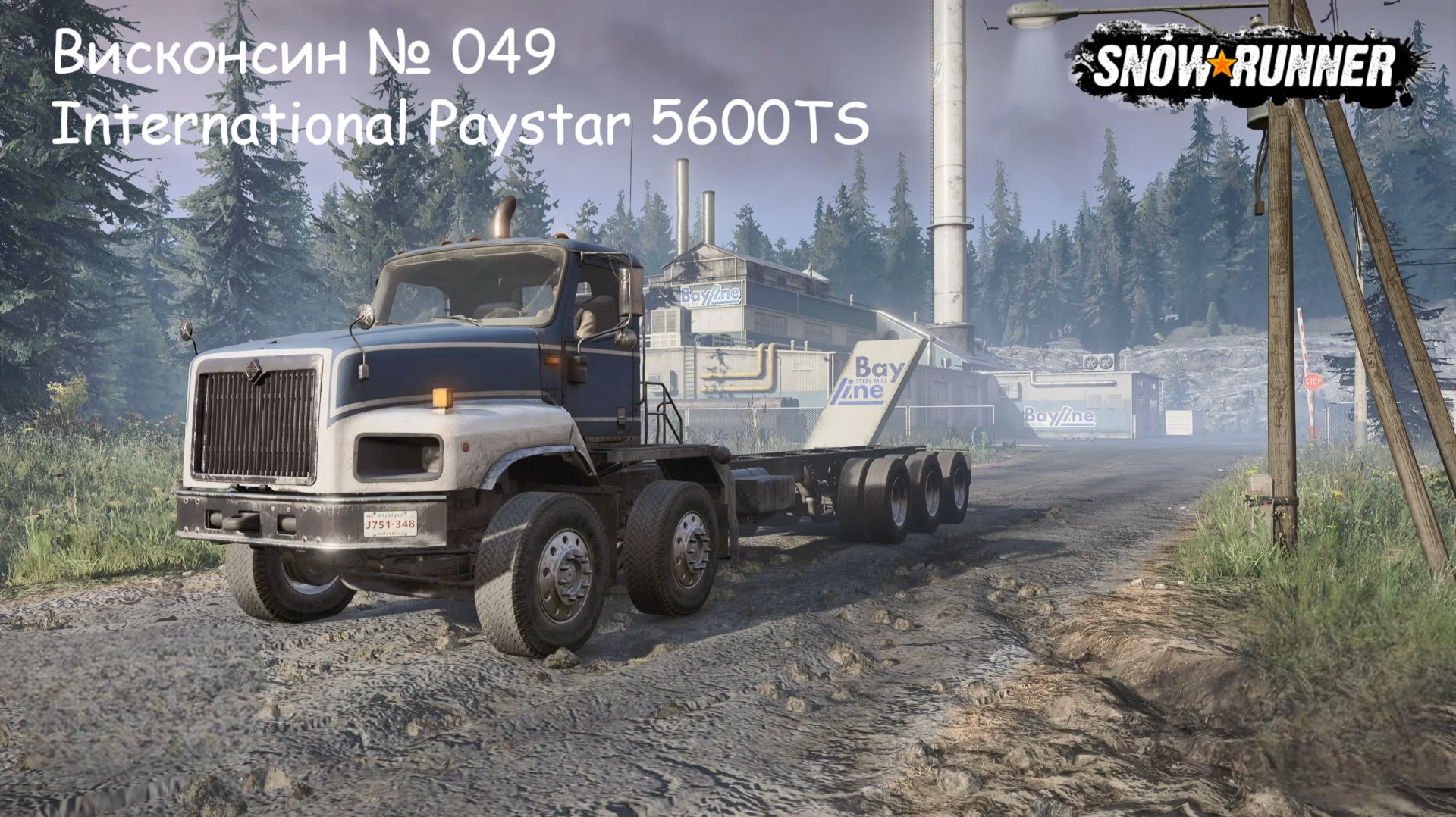 SnowRunner Висконсин № 049 International Paystar 5600TS