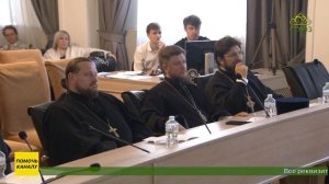 Конференция «Великий Русский Северный Путь: Святость и святыни Северо-Запада России»