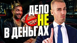 Почему одни создают капитал, а другие годами стоят на месте. Ответ 2500 инвесторов
