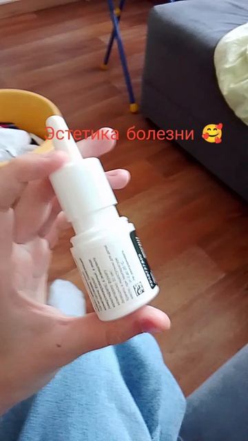 я в живца потому что холодно смотреть онлайн