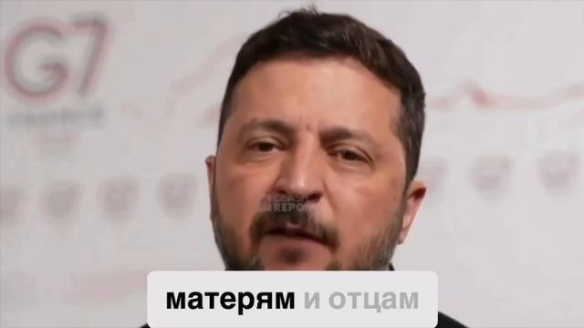 Нацыская тварь часто плачет,так чмо сказало матерям когда они теряют своих сыновей. смотреть онлайн