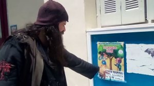 ΚΑΙ ΕΣΥ ΜΕΣΑ ΣΤΗ ΜΑΓΕΙΑ;