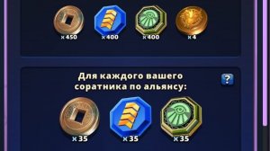 🧙 ОХУ...Ж ЭТИ ПРИЗЫВЫ 😅