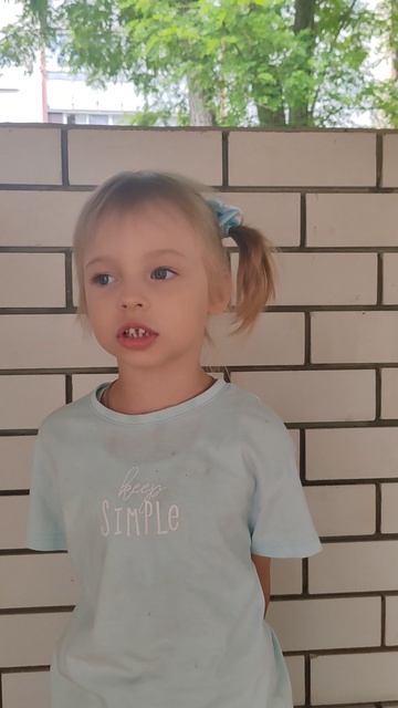 "Хвостик", Читает: Рябова Дарья, 5лет