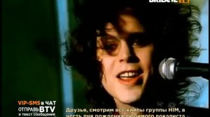 bridge tv