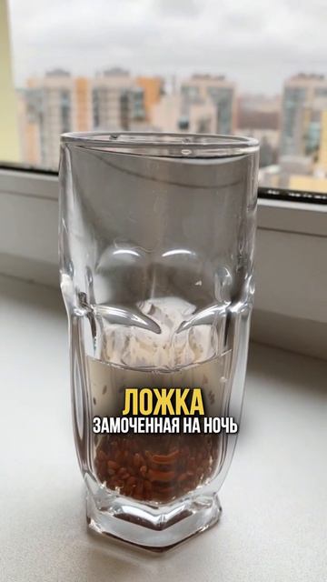 Как уменьшить тягу к сладкому смотреть онлайн