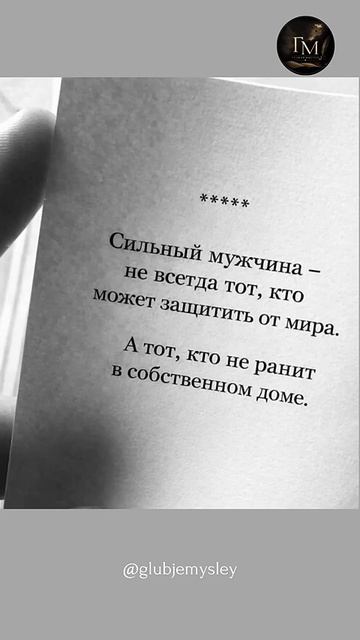 . смотреть онлайн