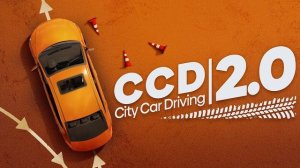 City Car Driving 2.0 - тизер раннего доступа